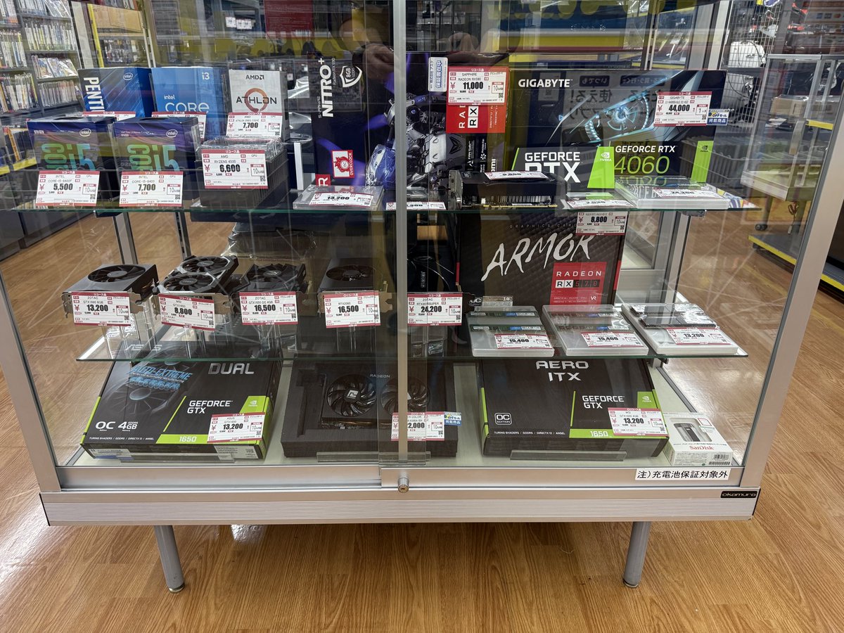 hardoff611's tweet photo. 只今当店ではゲーミングPC関係の買取を強化しております！
ご不要になったPCパーツ、買い替えをご検討されているなら、ぜひ当店にお売りください😊
皆様のご来店をお待ちしております♬
#ゲーミングPC https://t.co/LcTDteGRT0