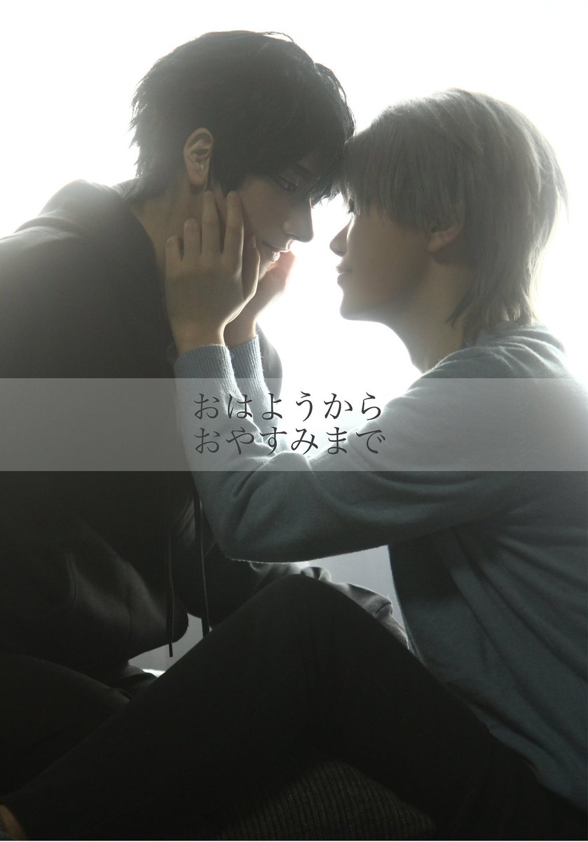 インディ11月まで撮影× (@indyjzx100) / Posts / X