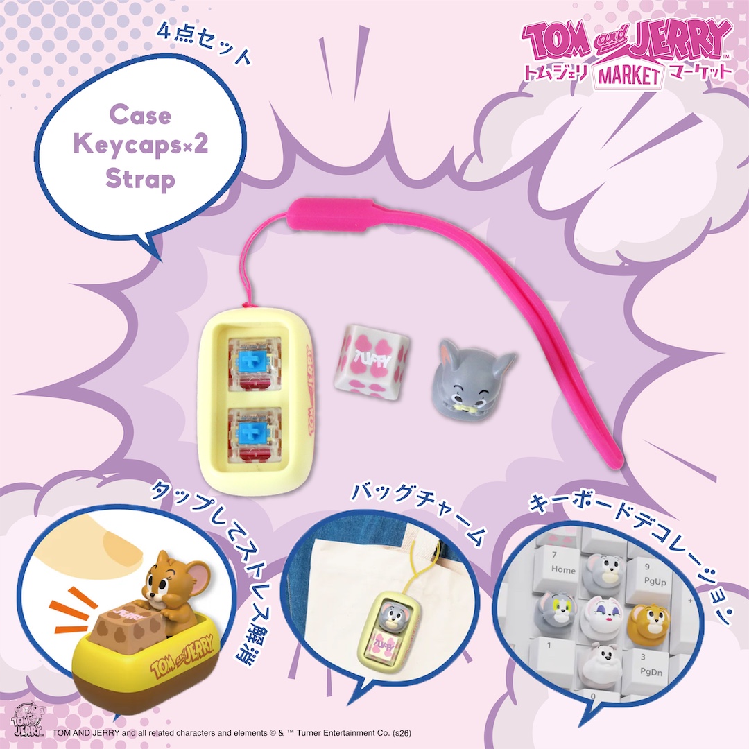 キーボードが #トムジェリ 仕様に変身🐱🐭🐭 ＼ メカニカルキーボード