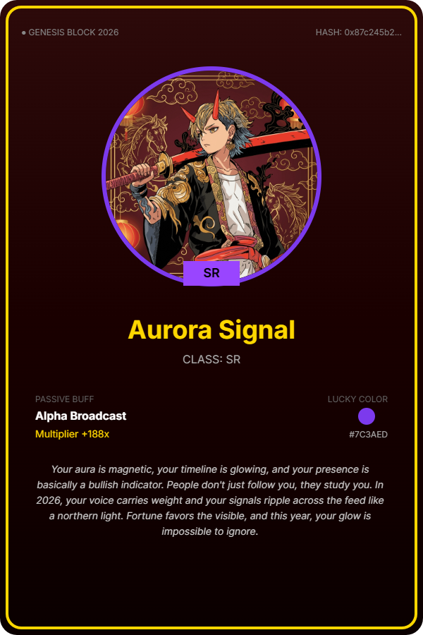 Testing my luck with Perle of Fortune: Year of the Horse 🧧

Just minted my Perle Identity: Aurora Signal (SR)

Passive Buff: Alpha Broadcast (+188x) 💰

Generate your own unique Perle card + claim a limited red packet cover 👇 perleoffortune.xyz/share/0x87c245…
