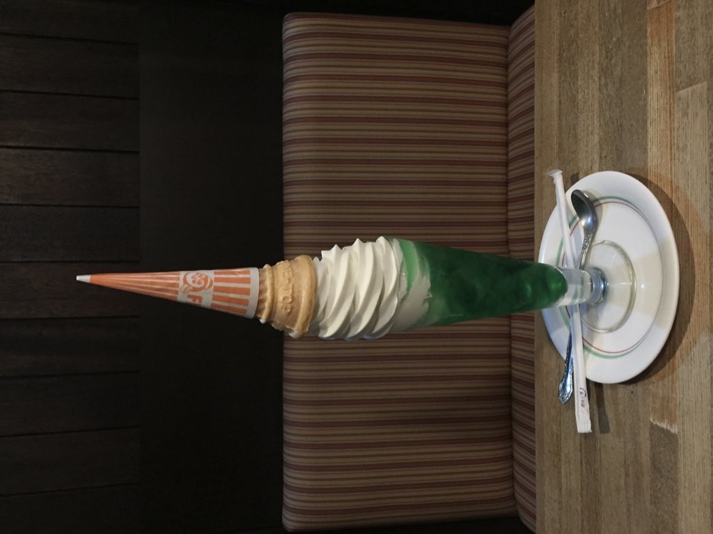 고구마 tweet media