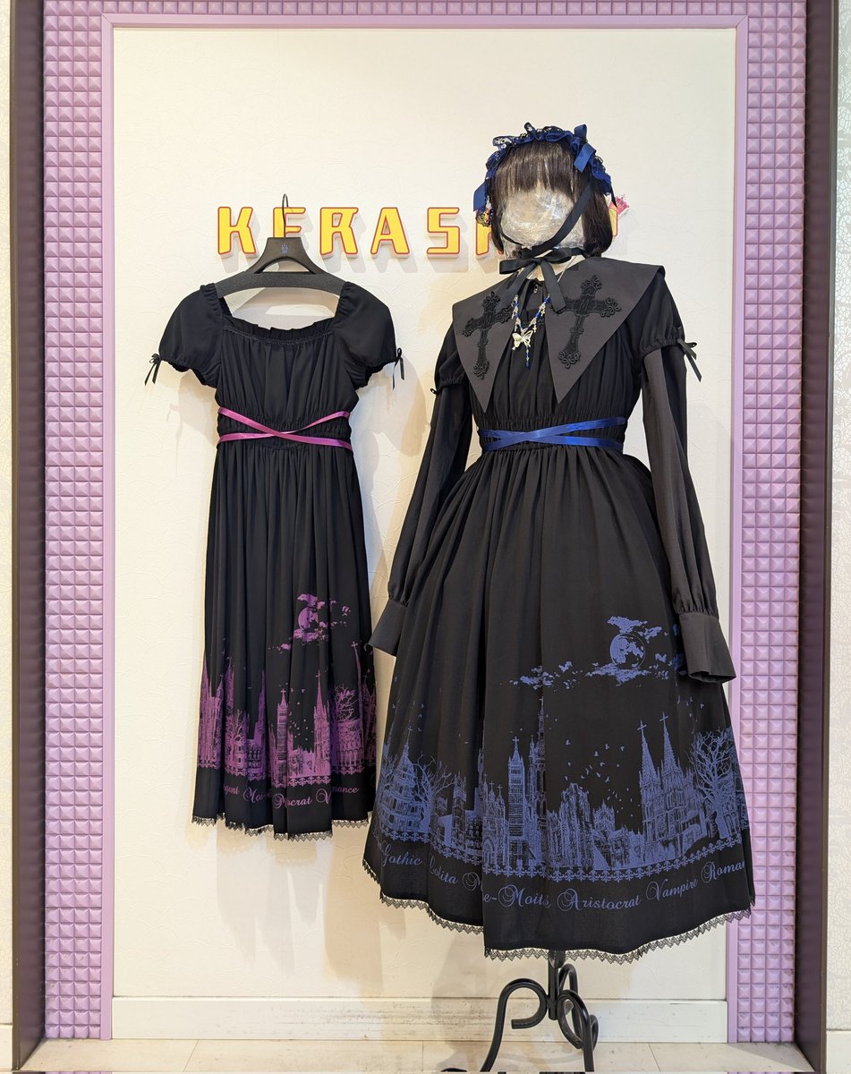 Moi-même-Moitié】 💙2/20(金)18:00〜販売開始💙 『サイレントムーン