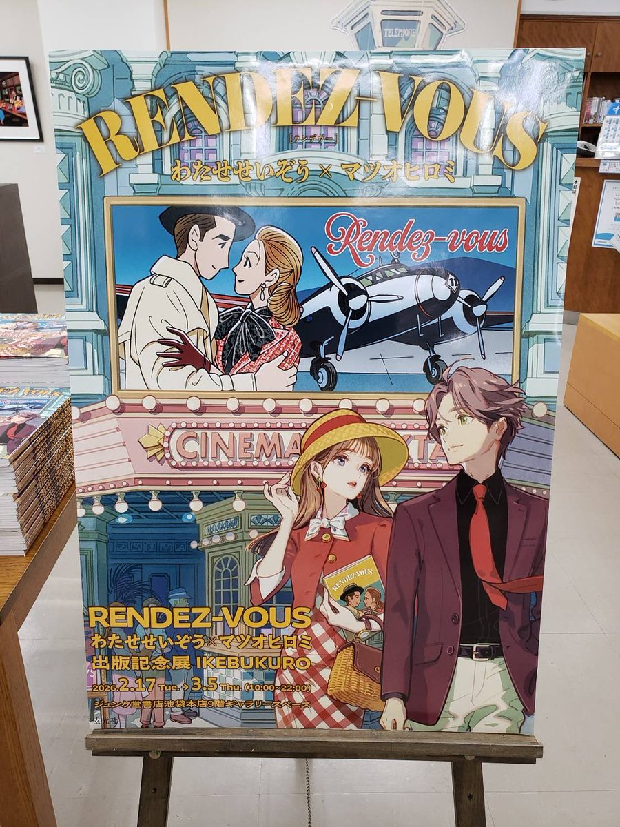 ILLUST GALLERY TOLALA 【公式】 (@tolala_illust) / Highlights / X