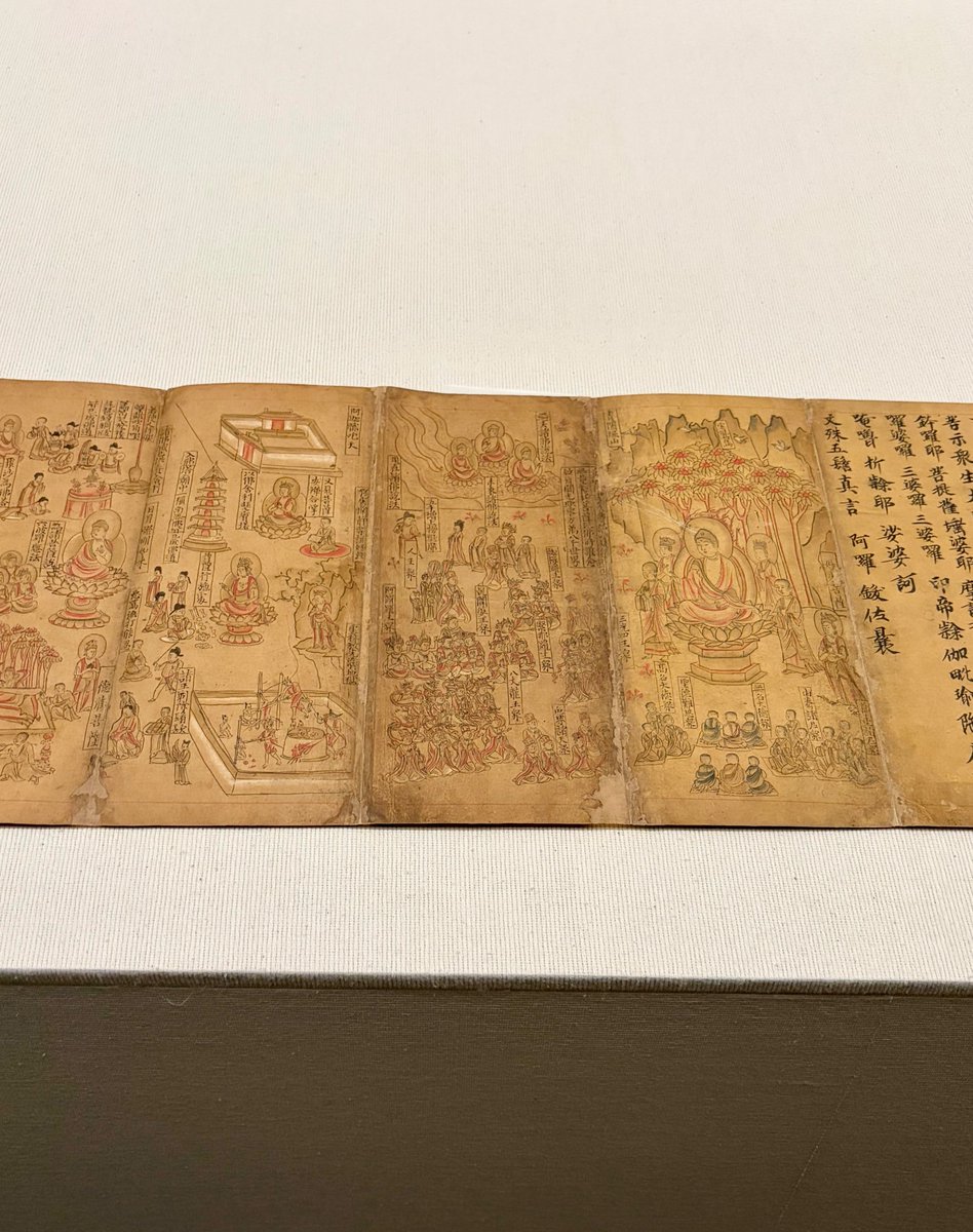 妙法蓮華経変相図》は日本人にも親しみあるお経「法華経」を絵解きした