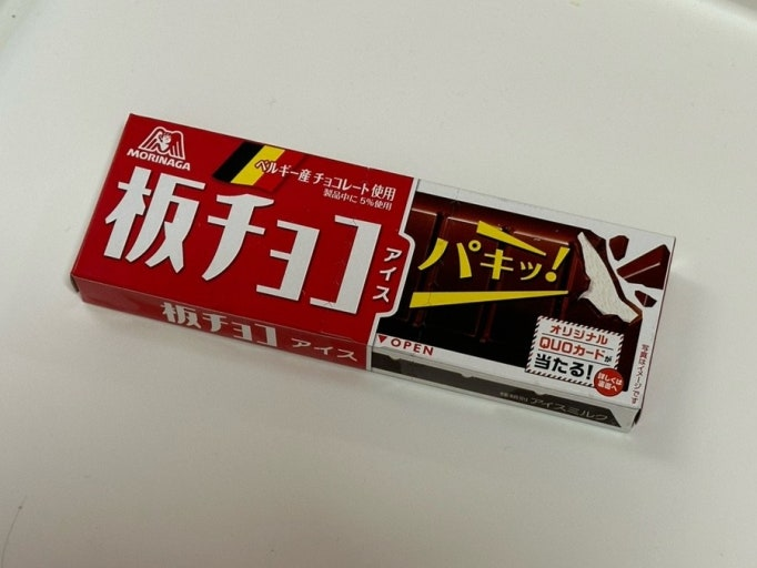 🫢0000칼로리 유일무이한 역대급 쮸쮸바 🍦 탱크보이 제로가 진짜 미친 이유 📌칼로리: 0kcal 📌당류: 0g 📌순탄수화물 ...