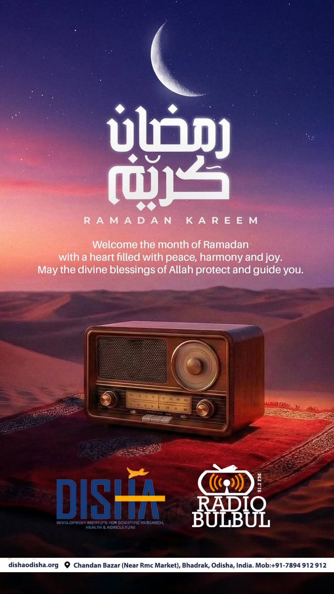 RadioBulbul tweet media