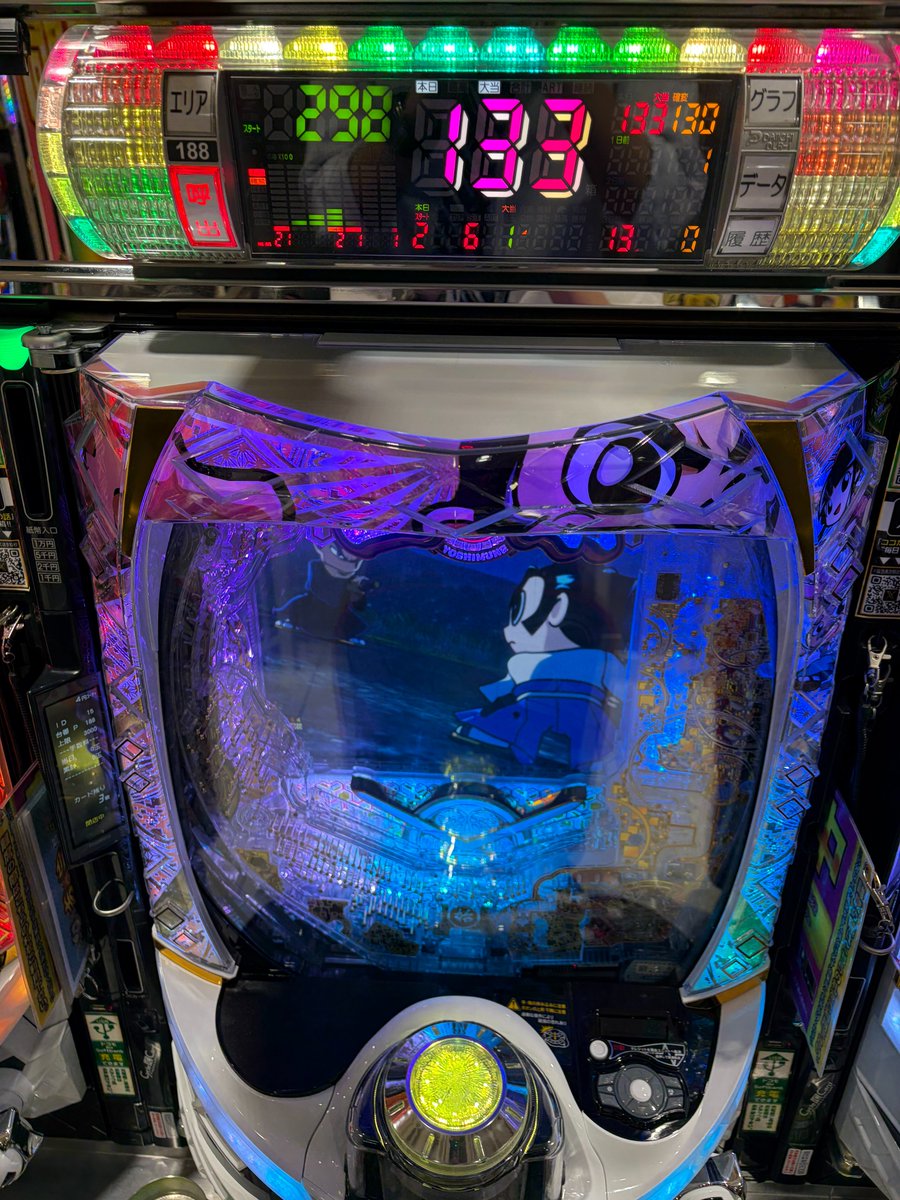 18日結果発表🎉パチンコ編 ＃吉宗極乗3000ver 79000発 ＃ブルーロック