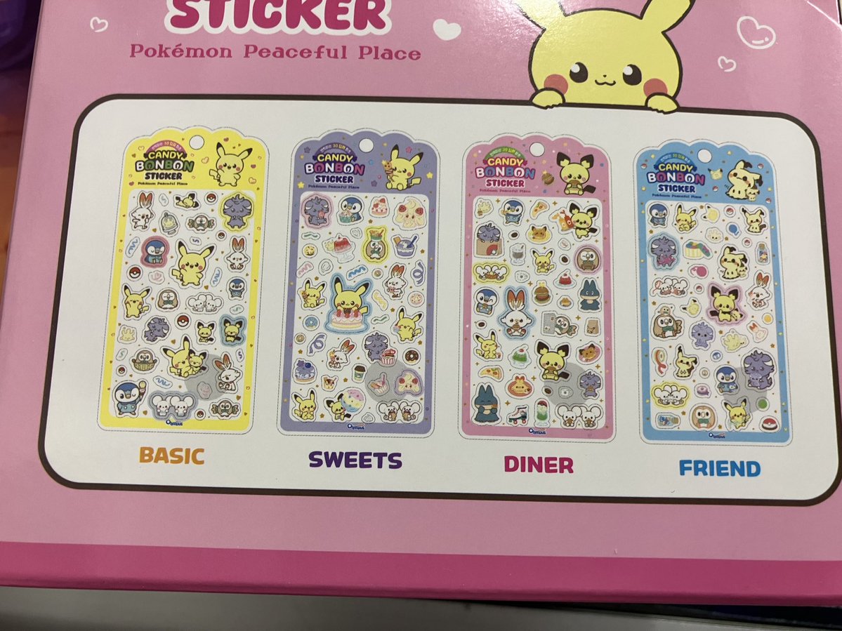 韓国限定🇰🇷正規品キャンディボンボンステッカー入荷しました♪ 一つ