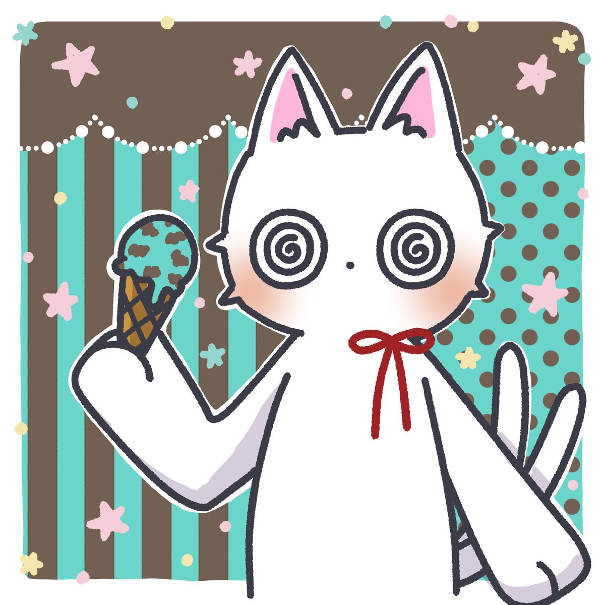 すーっとして あまくて つめたい ちょこみんとって ちょっと ふしぎ