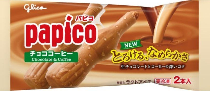 🫢0000칼로리 유일무이한 역대급 쮸쮸바 🍦 탱크보이 제로가 진짜 미친 이유 📌칼로리: 0kcal 📌당류: 0g 📌순탄수화물 ...