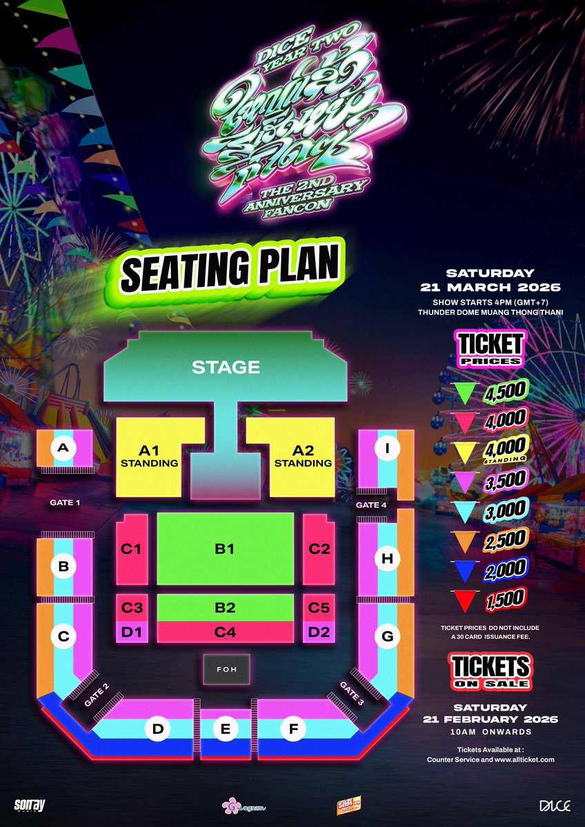 🎟️รับกดบัตรงาน #DICE_YEAR2FANCON นะคะ

- มีประสบการณ์กด all ticket 
- กดหน้าเคาน์เตอร์
- สามารถเลือกโซนราคาได้
- กดไม่ได้คืนเงินเต็มจำนวน
( สามารถดูรีวิวทางร้านได้ใต้เธรดน๊าา )
**DM เพื่อจองคิวกด

#DICE_YEAR2FANCON #DICE_SONRAY #SONRAYMUSIC