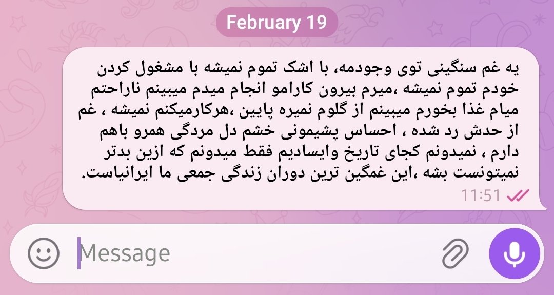 آسو،همونکه نارنجی بود tweet media