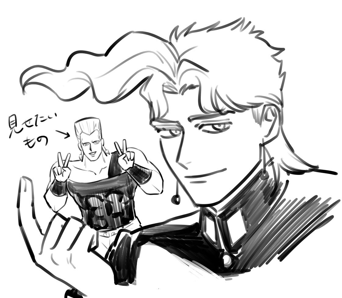 見せたいもののために髪の毛が自由自在に動くの好き