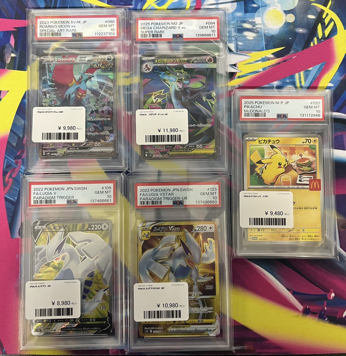 🌟入荷情報🌟 入荷しましたーー✨✨ なんと！リザードンとルギアが一緒