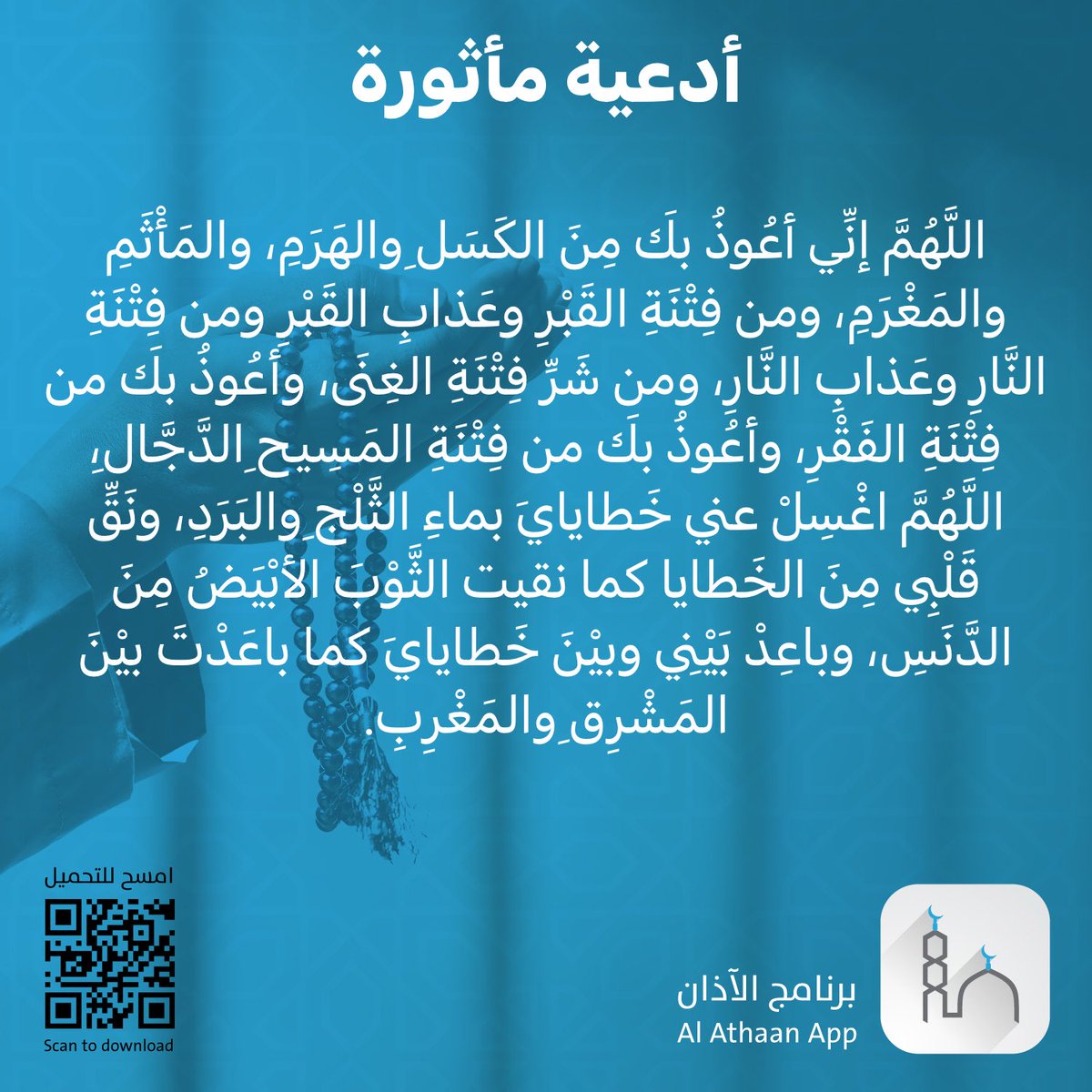 aoad999's tweet photo. https://t.co/T7jxDM6d1d