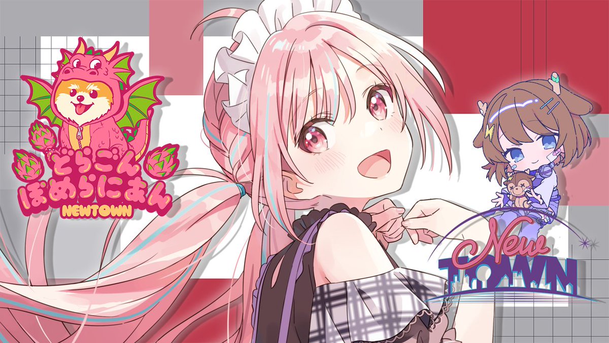 鹿乃tic🍓🕊 (@_Kanotic) / Posts and Replies / X