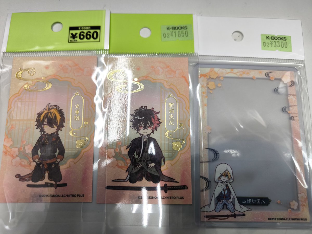 入荷情報】 刀剣乱舞 とうらぶ アニメイトカフェ アニカフェ 硬化