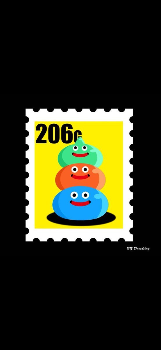 個人使用でしたら　壁紙にどうぞシリーズ。竜王とスライムタワー。

明日　切手バージョンのヘッダーをUPしますね✨。