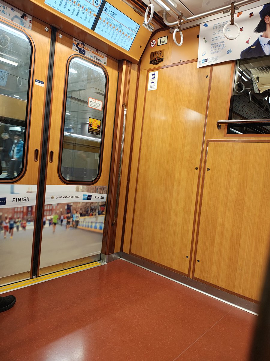 品番 6012a 商品名 東京メトロ銀座線1000系特別仕様車改良版6両セット