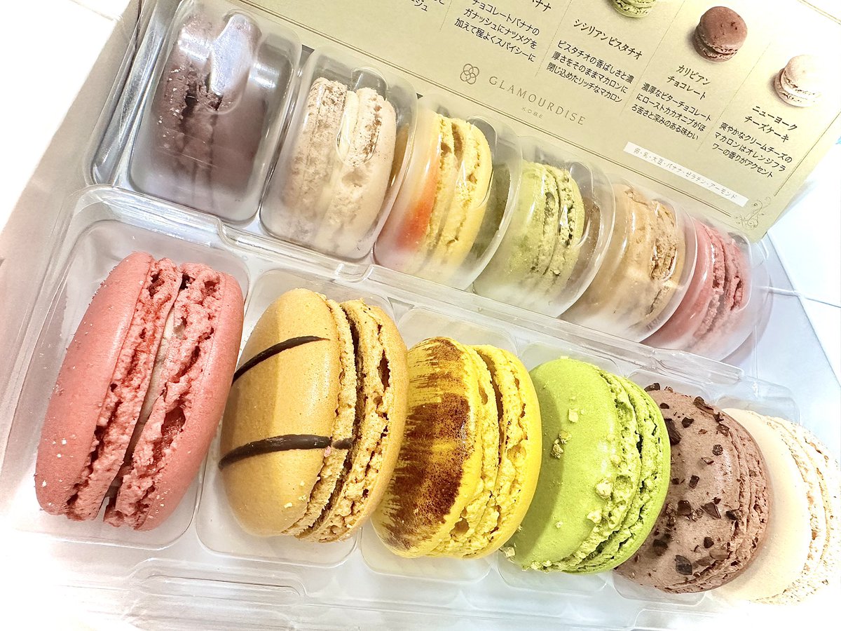 さくらさん (@12xxsaku) / Posts / X