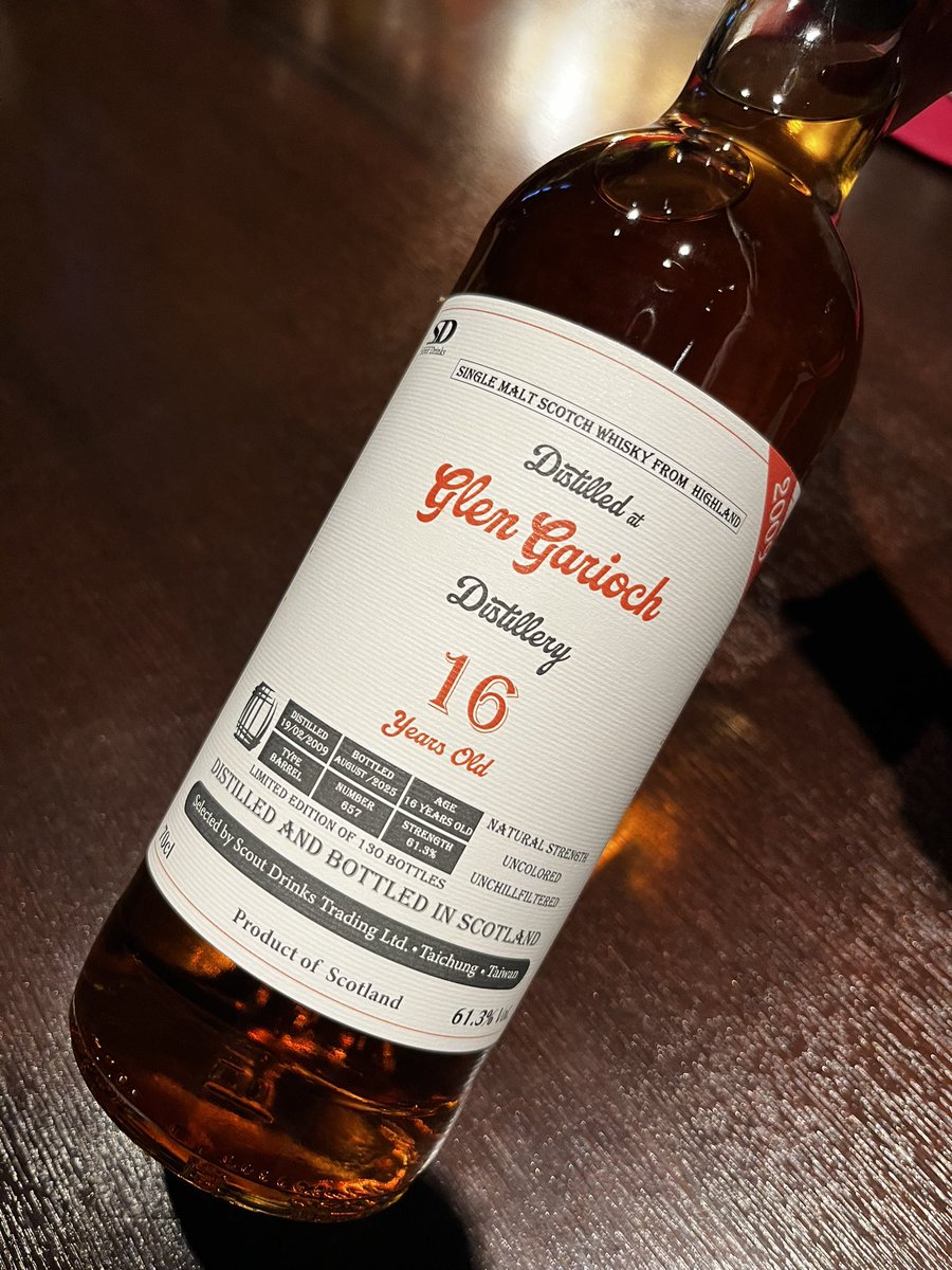 本日も17時より営業いたします 新入荷です！ Scout Drinks