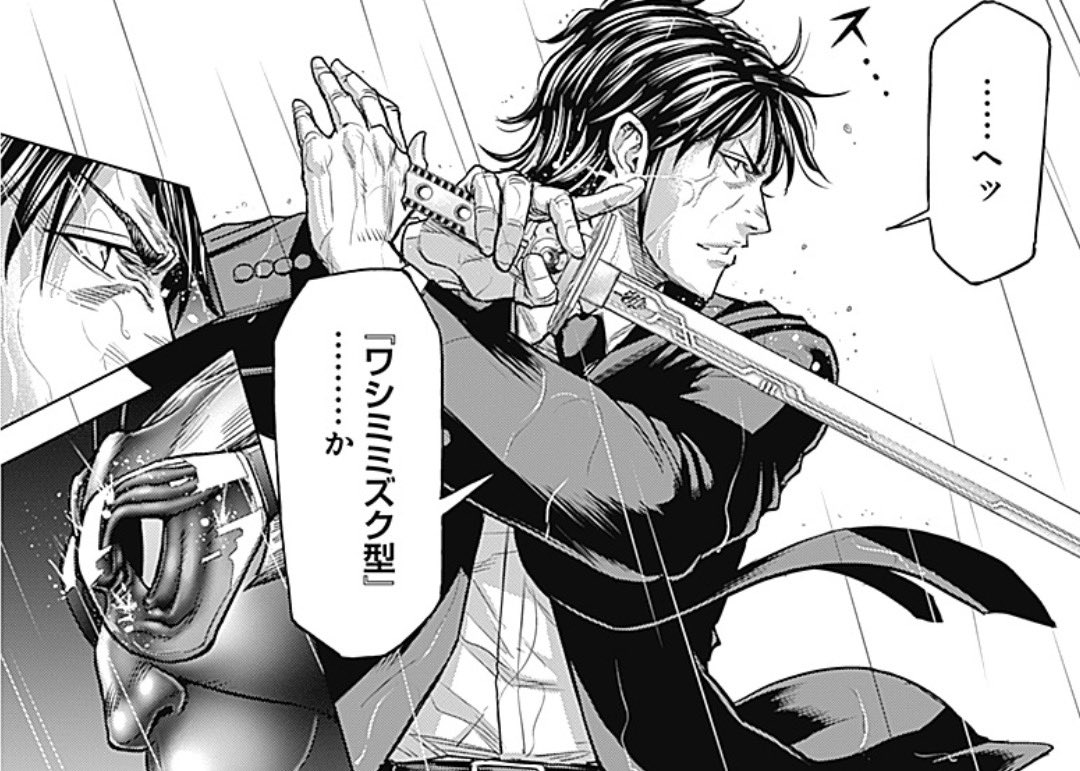 お知らせ🔔】 2月26日(木)発売のヤングジャンプ13号にテラフォーマーズ