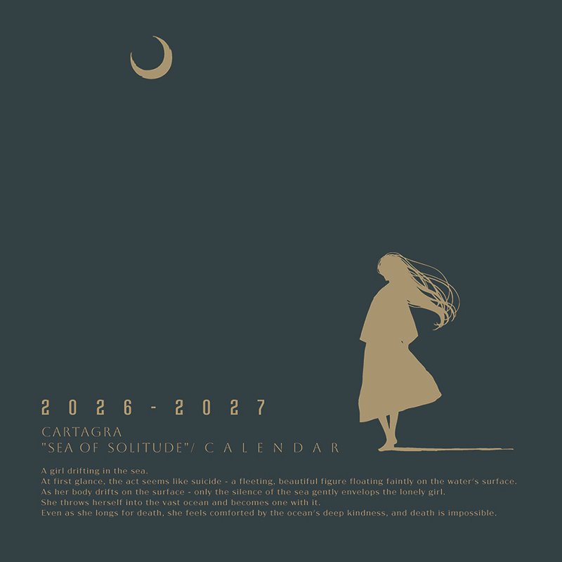 Innocent Grey tweet media