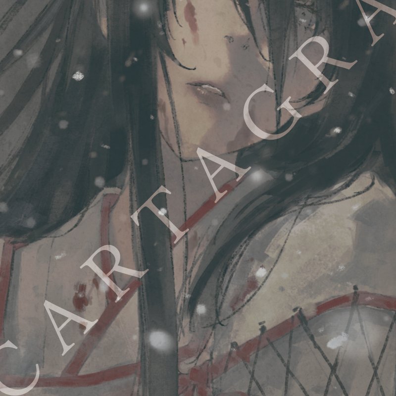 Innocent Grey (@twit_Gungnir) / Posts / X