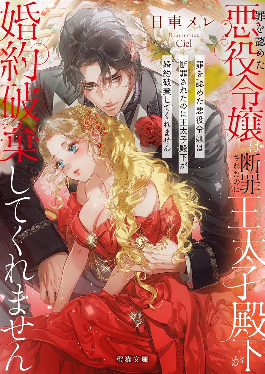 書泉グランデ | 神保町 tweet media