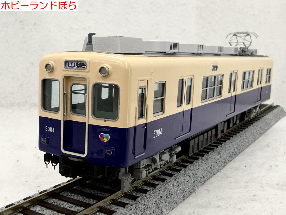 ぽちフェス大阪難波265 #鉄道模型情報！】 2月21日(土)～23日(月・祝