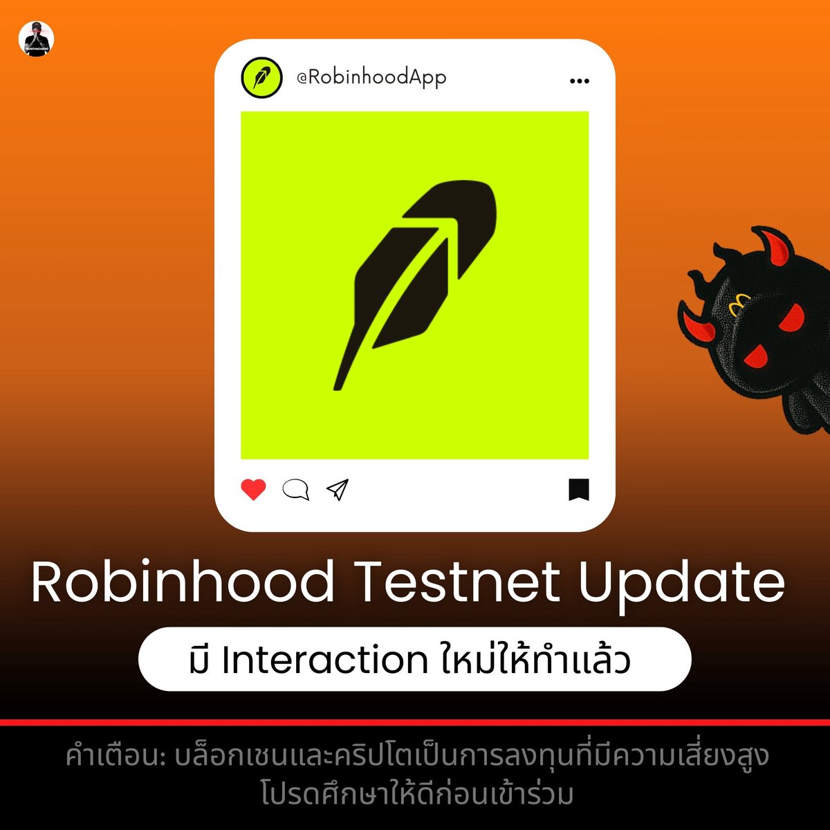 NookfreeGoddefi 🛸 tweet media