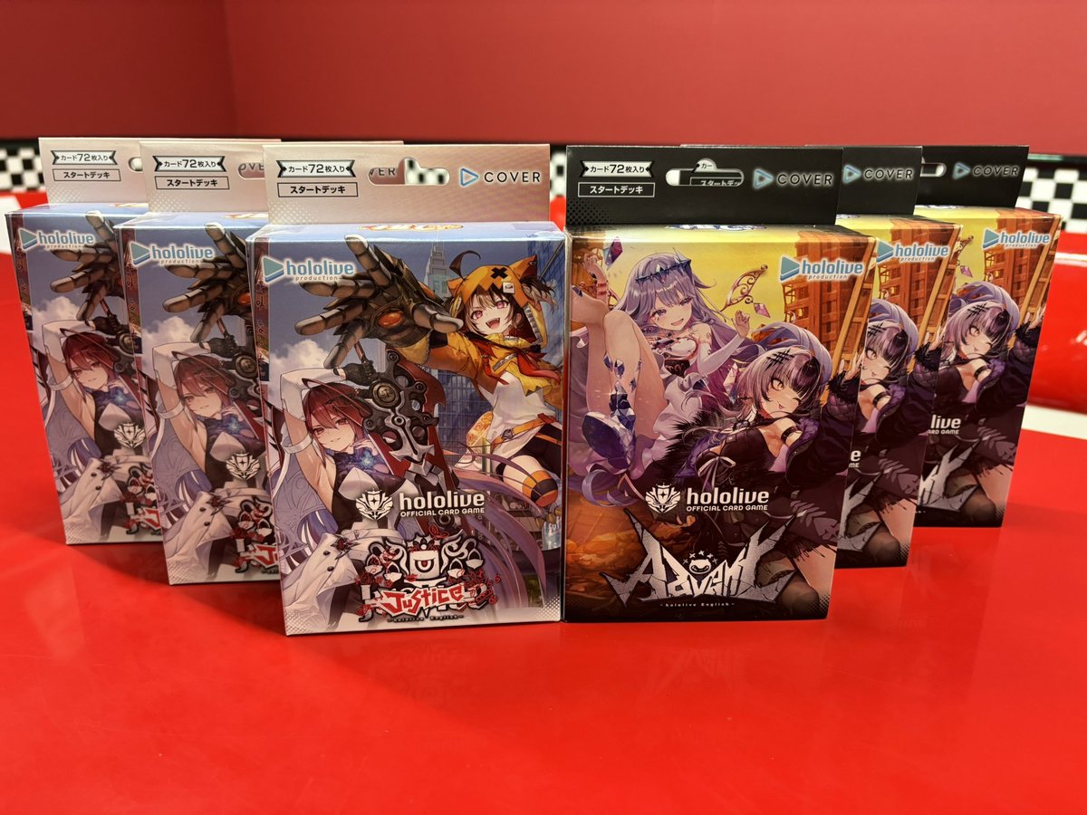 商品情報】#ホロライブカードゲーム 2/20（金）発売 ✨スタートデッキ