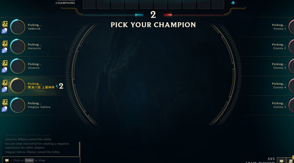 "PICK YOUR CHAMPION"
WHAT CHAMPION?