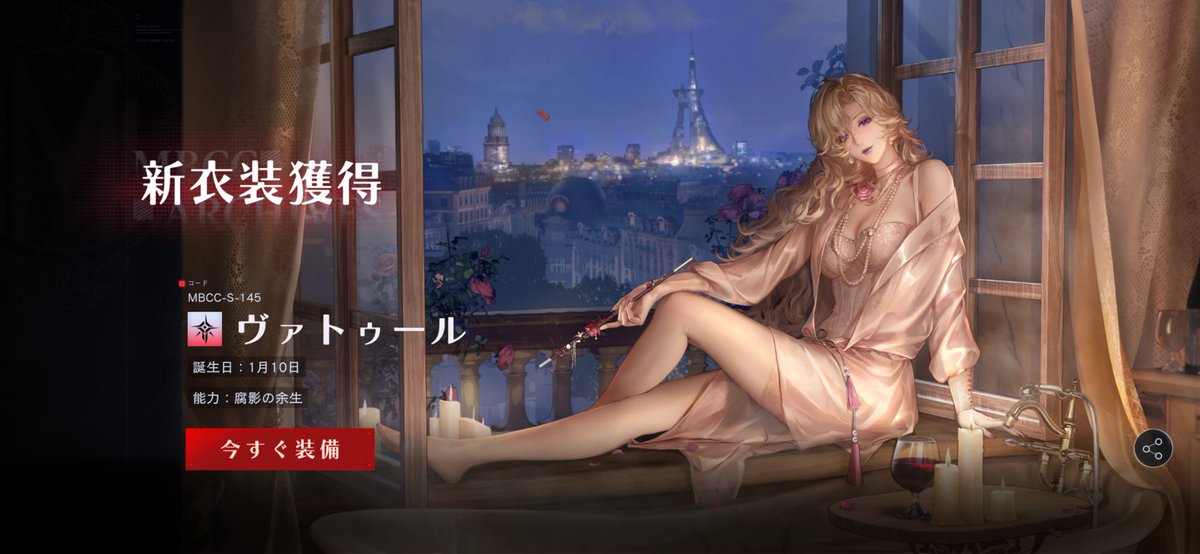 はなのゆ tweet media