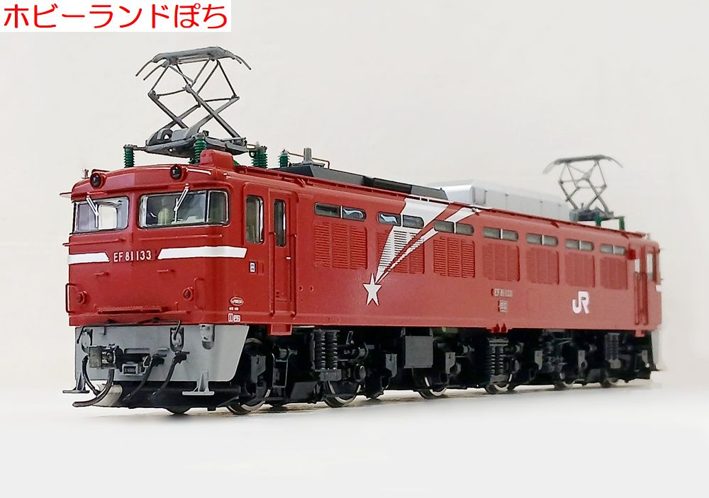 ぽちフェス大阪難波265 #鉄道模型情報！】 2月21日(土)～23日(月・祝