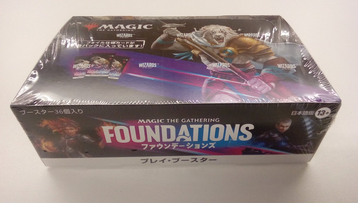 ◎新品トレカ案内！ ＃MTG ▽ファウンデーションズ△ ▽ダスクモーン