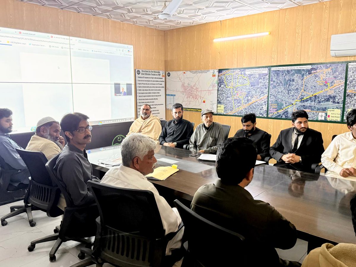 OPCPunjab's tweet image. ڈی او پی سی اجلاس میں اوورسیز پاکستانیوں کی براہِ راست شرکت — جدید ٹیکنالوجی کے ذریعے فاصلے ختم
ڈی او پی سی کے اجلاس میں اہم پیش رفت دیکھنے میں آئی جہاں بیرونِ ملک مقیم پاکستانیوں کو براہِ راست شرکت کا موقع فراہم کیا گیا۔
#OverseasPakistanis
#OPCPunjab
#DigitalEngagement
#Punjab