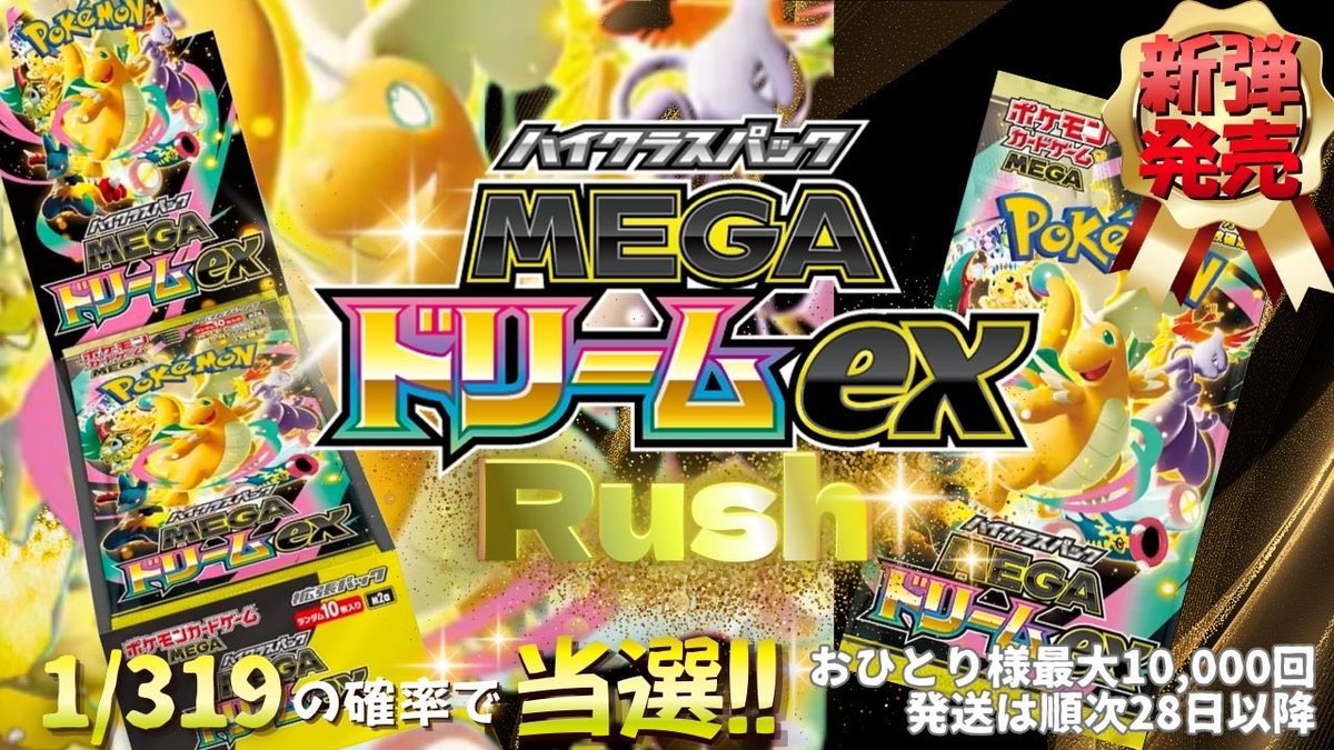 本日のスタッフのオススメ】 本日のスタッフのオススメはこちら🐯 77pt