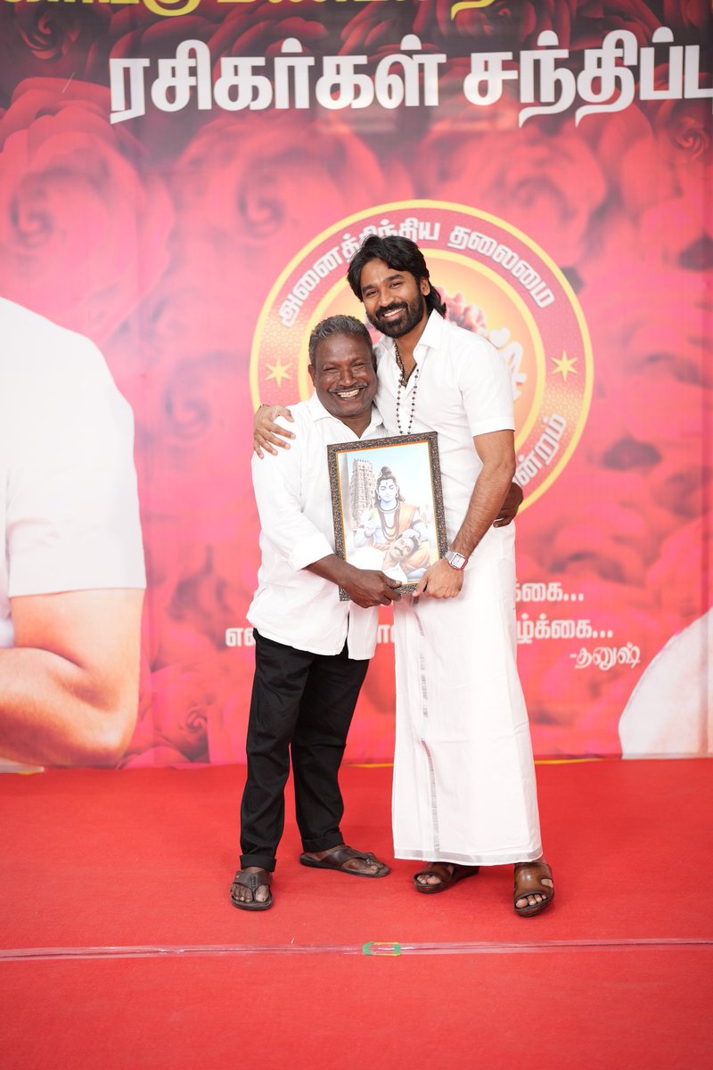 ( இணையதள செயலாளர் ) கோவை மாவட்ட தலைமை ⚡ tweet media