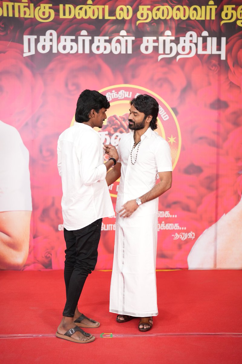 ( இணையதள செயலாளர் ) கோவை மாவட்ட தலைமை ⚡ tweet media