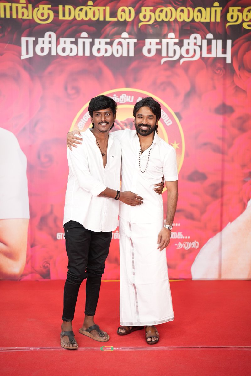 ( இணையதள செயலாளர் ) கோவை மாவட்ட தலைமை ⚡ tweet media