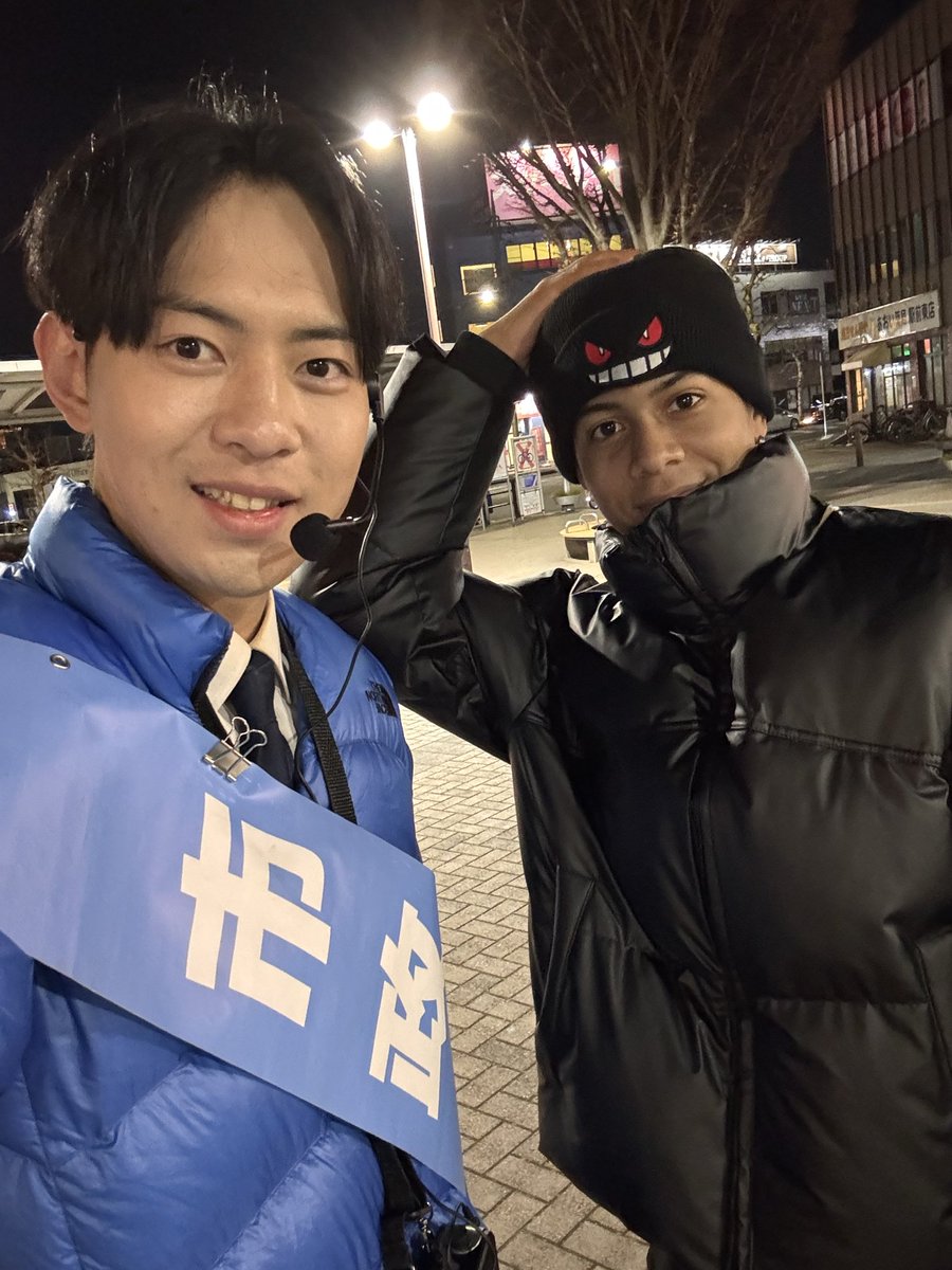 むらまつ健太【久喜市議会議員】 tweet media