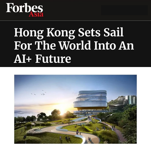 Hong Kong is moving fast on the AI + Crypto frontier. 

Financial Secretary Paul Chan declares crypto the currency of the machine economy, with the first batch of stablecoin licenses expected to arrive this March.