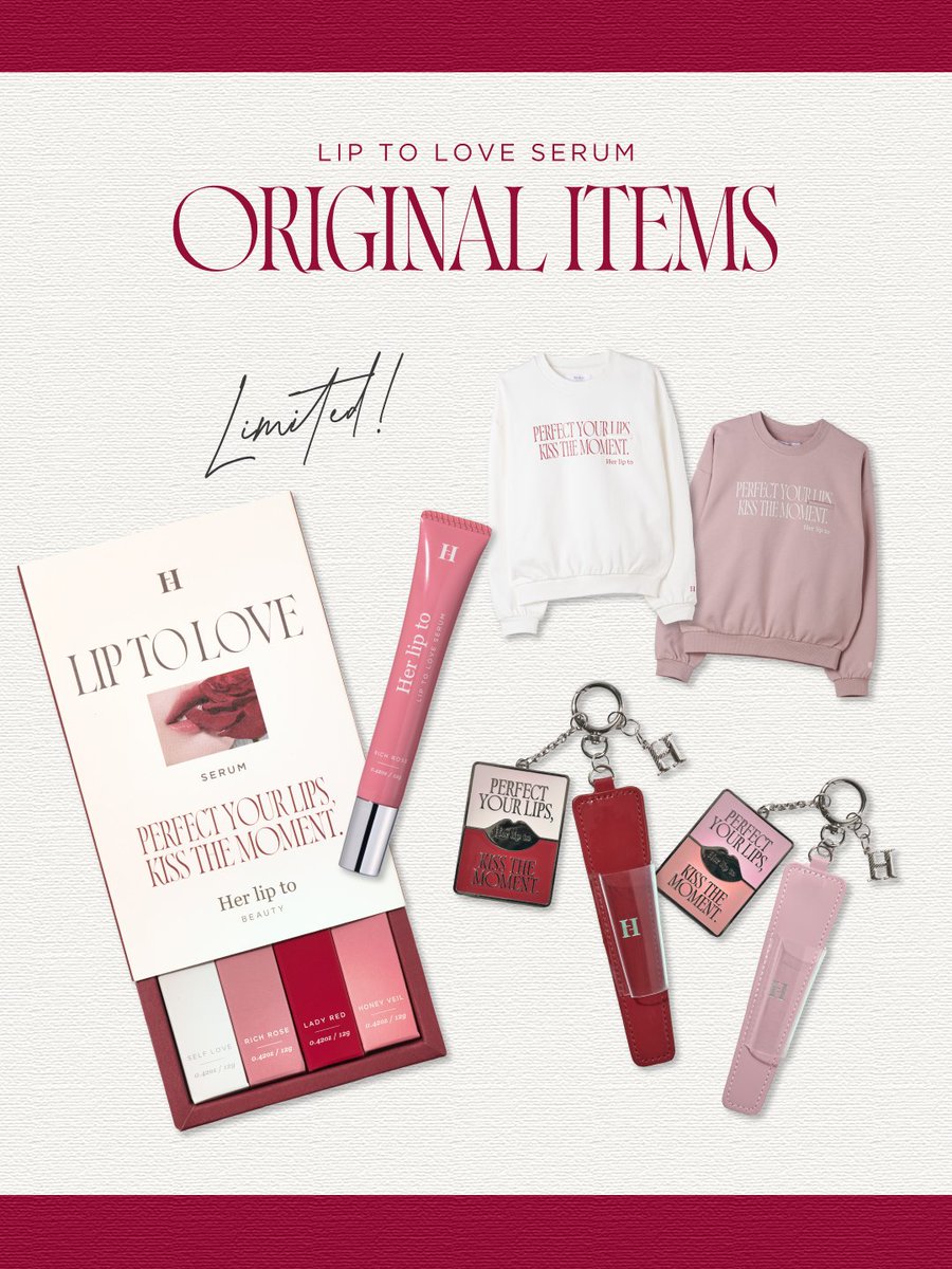 オリジナルアイテムが登場／ 2/21(土)より LIP TO LOVE SERUMの