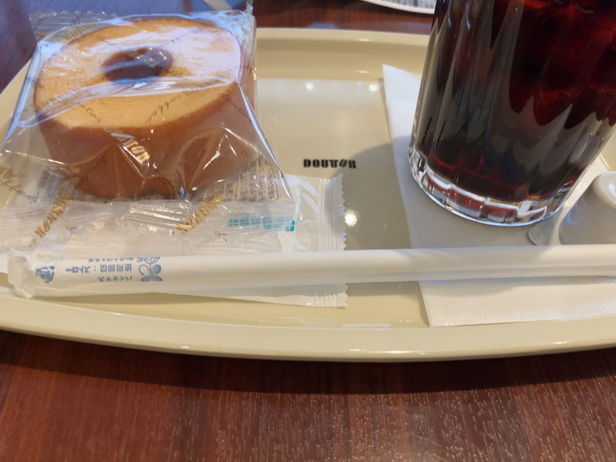 なずな＠ドラクエ10 (@nazuna9191) / Posts / X