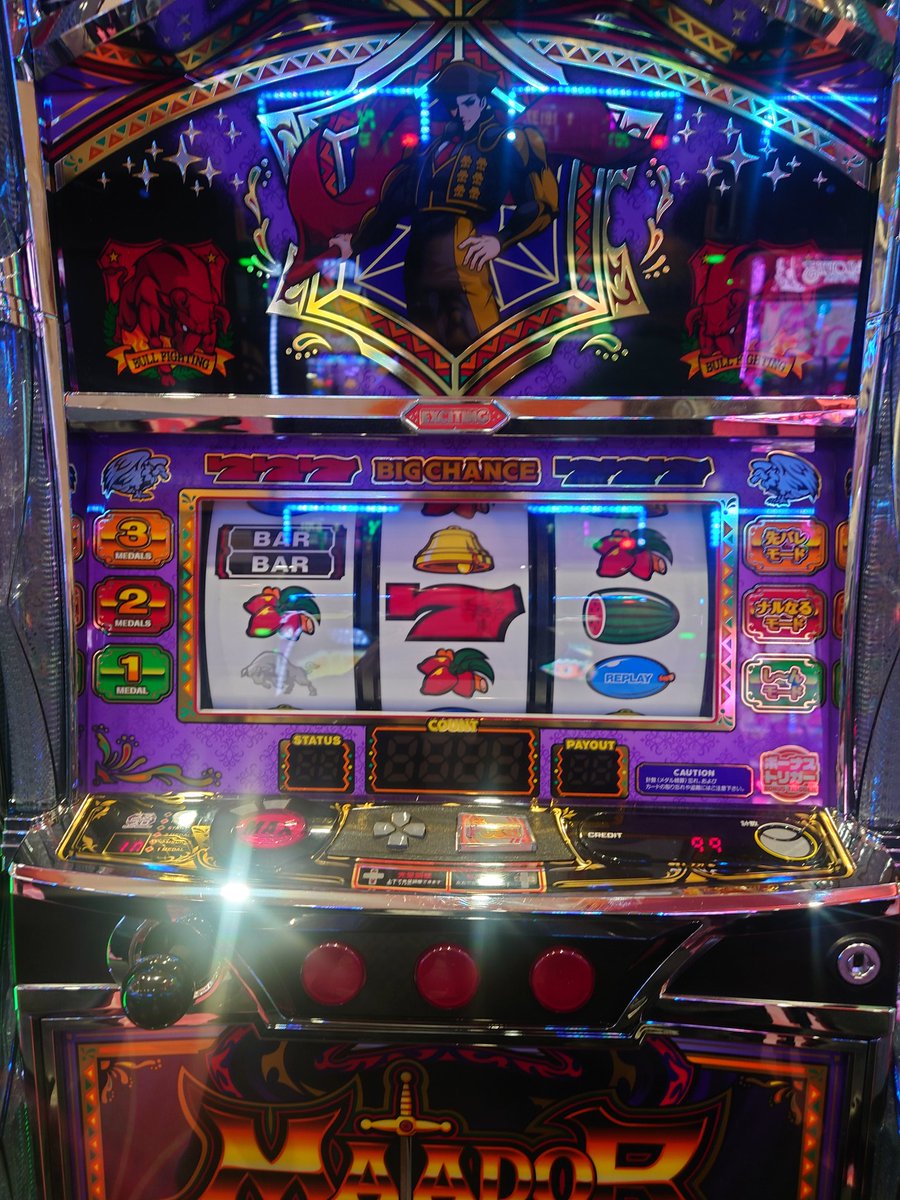 Lマタドールが5スロに落ちてたから売ったら中段チェリー引いて草