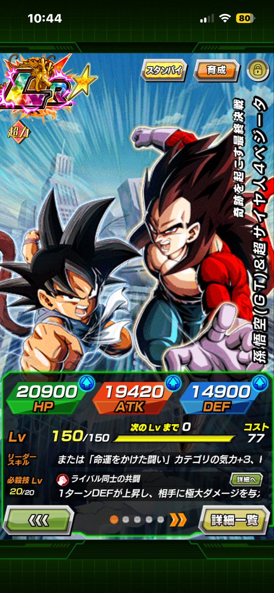 大阪ミナミ tweet media