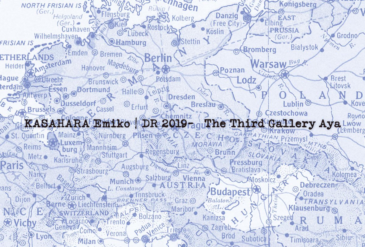 【展示info】
笠原恵実子「DR 2019-」
会期： 2月28日（土）〜3月28日（土）
会場：The Third Gallery Aya（肥後橋） <a href="/ThirdGalleryAya/">TheThird Gallery Aya</a> 

植民地主義に深く関わる”近代鉄道の敷設”をテーマとするプロジェクトの最終章を発表。
paperc.info/event/44361