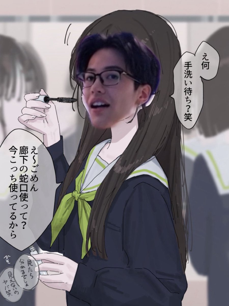 緑刃サブ-零式-🟩🔪†病み垢総本部†@雑多垢@ドーパ民 tweet media