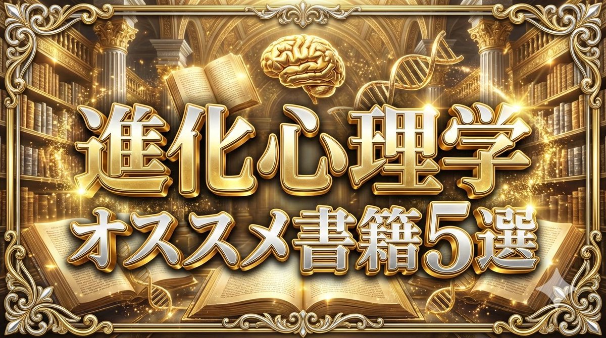 江原 好陽|AI時代に”人で選ばれる”戦略 tweet media